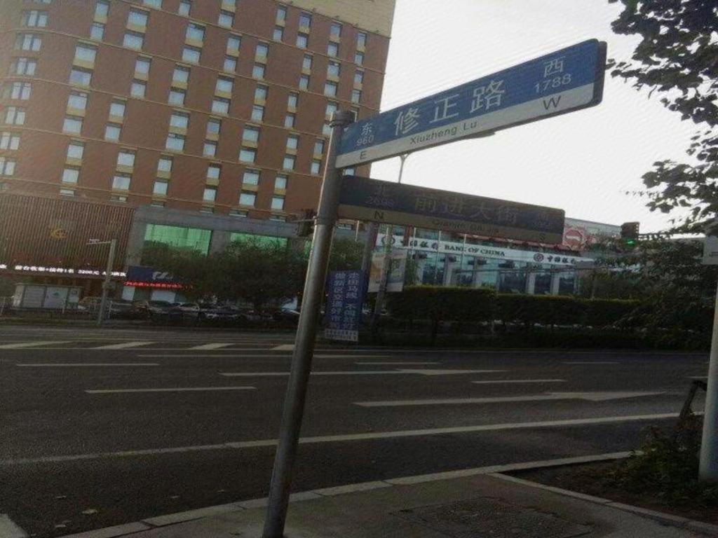 Lavande Hotel Changchun Gaoxin Jilin University Exterior foto