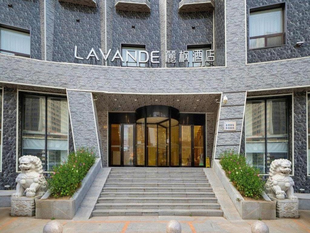 Lavande Hotel Changchun Gaoxin Jilin University Exterior foto